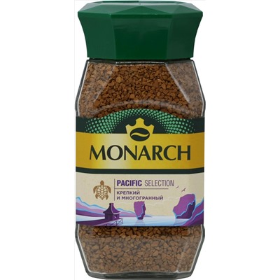 Monarch. Pacific Selection 90 гр. стекл.банка