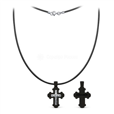 Колье с крестом из дерева граб на текстильном вощёном шнурке с элементом из родированного серебра - Распятие, 2,2 см