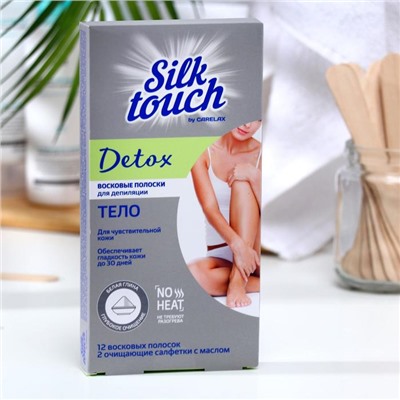 Восковые полоски для депиляции Carelax "Silk Touch" Detox, для тела, 12 шт