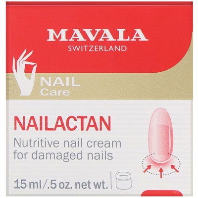 Mavala, Питательный крем для ногтей Nailactan, 15 мл