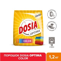 Порошок для стирки Dosia Optima "Color", 1,2 кг