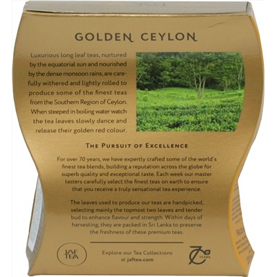 JAF TEA. Golden Ceylon 100 гр. карт.пачка