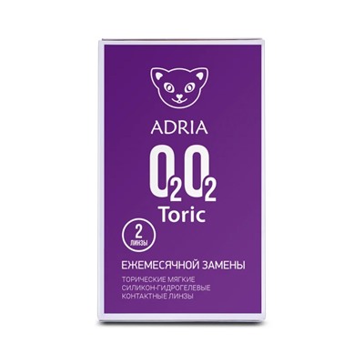 ADRIA O2O2 TORIC (2 линзы)  АСТИГМАТ 1 МЕСЯЦ
