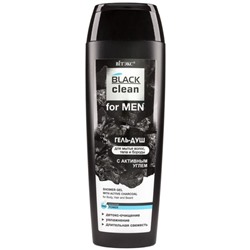 Гель-душ Витэкс for Men Black Clean для волос, тела и бороды с активным улём, 400 мл