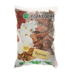 Добавка в почву Кора сосны, крупная, 1,5 л