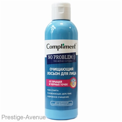 Compliment No problem Очищающий лосьон для лица, 200 ml