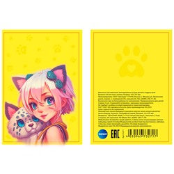 Блокнот 60 л А6 Аниме Animal girls 73271. в Екатеринбурге