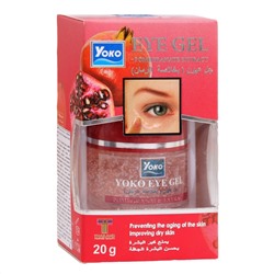 Siam Yoko Гель для кожи вокруг глаз с экстрактом граната / Eye Gel Pomegranate Extract, 20 г