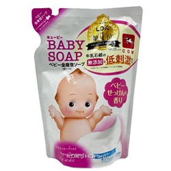 Мыло детское жидкое для тела с увлажняющим эффектом и ароматом свежести Kewpie Cow Brand, Япония, 350 мл Акция