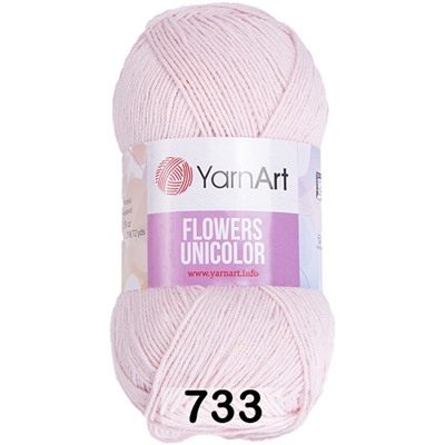 Пряжа Yarnart Flowers Unicolor