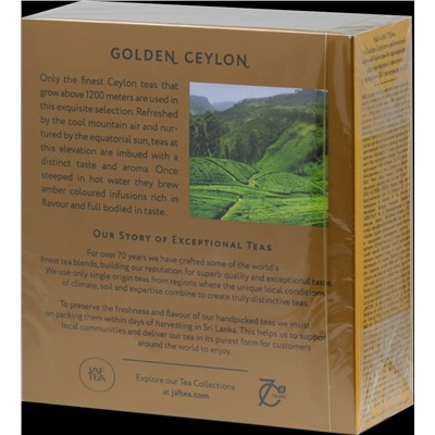 JAF TEA. Golden Ceylon карт.пачка, 100 пак.