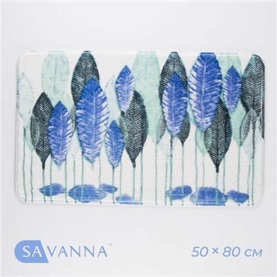 Коврик для ванной и туалета SAVANNA «Гранд», 50×80 см, цвет голубой