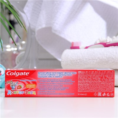 Зубная паста Colgate «Доктор Заяц», со вкусом клубники, 50 мл