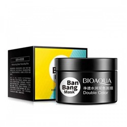 Двойная маска для лица Bioaqua Ban Bang Mask