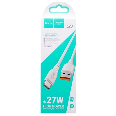 Кабель USB - Type-C Hoco X93 Force 27W 100см 3A  (white)