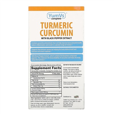 YumV's, Turmeric Curcumin, Orange Falvor, 60 Chewables