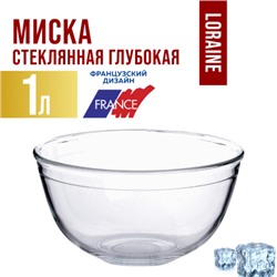 31056 Миска для салата 1л стекло LR (х18)