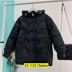 Куртка женская зима R299115