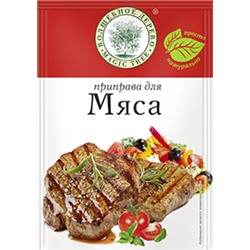 ВД Приправа для мяса 25г