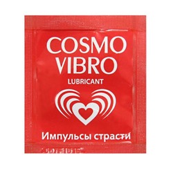 Лубрикант для женщин возбуждающий "COSMO VIBRO", 3 г