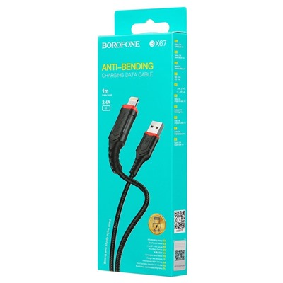 Кабель USB - Apple lightning Borofone BX67 (повр. уп)  100см 2,4A  (black)