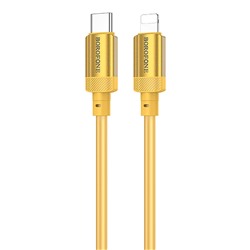 Кабель Type-C - Apple lightning Borofone BX108 PD 27W 100см 3A  (gold)