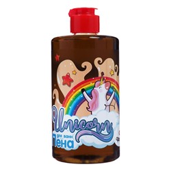 Пена для ванн Unicorn Cola, 460 мл