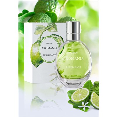 Туалетная вода для женщин Aromania Bergamot