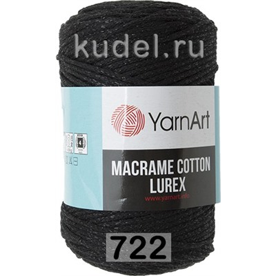 Пряжа Yarnart Macrame Cotton Lurex