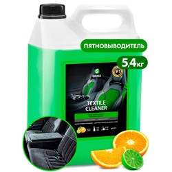 Очиститель салона "Textile cleaner" (канистра 5,4 кг)