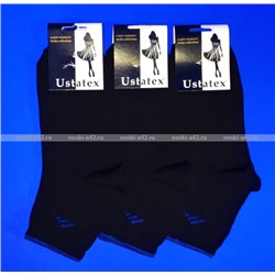 ЦЕНА ЗА 5 ПАР: Юста носки женские 2с15 СПОРТ Черные
