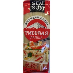 СЭН-СОЙ Рисовая лапша «RICE VERMICELLI» пакет 300гр