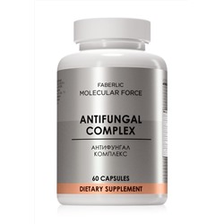 Биологически активная добавка к пище Antifungal Complex Molecular Force