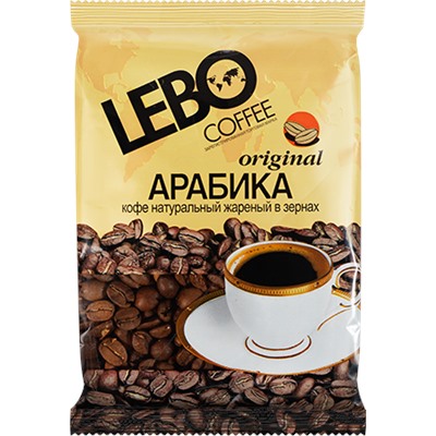 LEBO. Оригинал 100 гр. мягкая упаковка