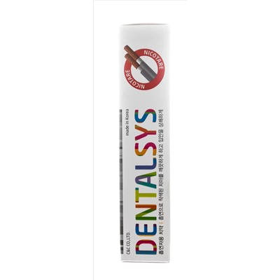 Зубная паста для курильщиков Dentalsys Nicotare, 130 г