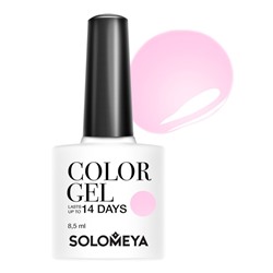 Гель-лак Solomeya Color Gel, тон 126 «Джейн»