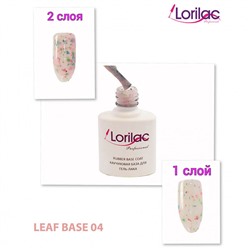 Базовое покрытие Lorilac Professional Leaf № 4 10 ml