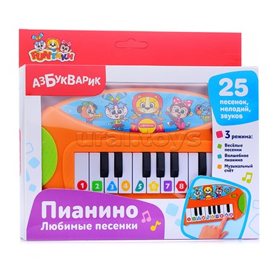 Пианино "Любимые песенки" оранжевое