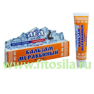 Крем-бальзам для ног ЛЁД ЭКСТРАКТ ПИЯВКИ FORMIC BALM МУРАВЬИНЫЙ БАЛЬЗАМ®  "МУРАВЬИВИТ MURAVIVIT"®  44 мл