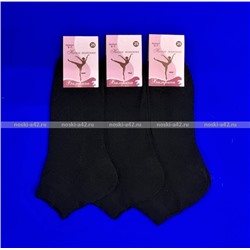 ЦЕНА 10 ПАР: Балерина носки женские Б-2 (Б-3) черные