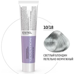 Крем-краска для волос 10/18 Светлый блондин пепельно-жемчужный DeLuxe Sensation ESTEL 60 мл