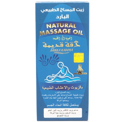 Купить Натуральное прохладное массажное масло Dakka Kadima,200ml