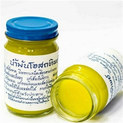 Osotthip Традиционный тайский бальзам для тела жёлтый, 50 г