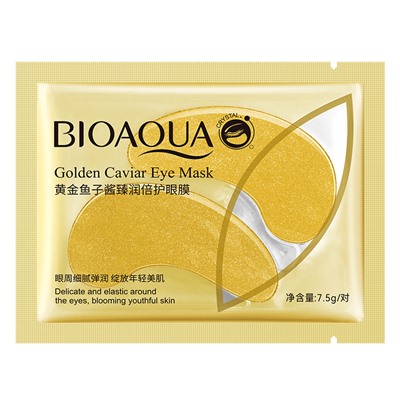 BIOAQUA Golden Caviar гидрогелевые патчи с частицами золота, 7,5г