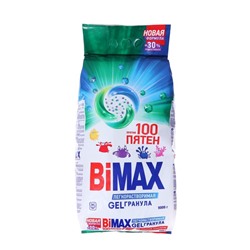 Стиральный порошок BiMax "100 пятен", автомат, 9 кг