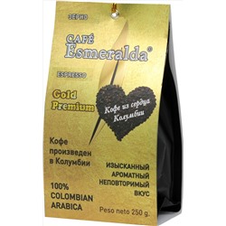 Cafe Esmeralda. Gold Premium Espresso (зерновой) 250 гр. мягкая упаковка