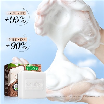 Мыло для лица и тела с экстрактом КОКОСА Sadoer Organic Coconut Fragrant Soap, 100 гр.
