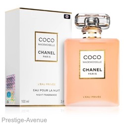 Chanel Coco Mademoiselle L'Eau Privee For Women edp 100 ml Made In UAE