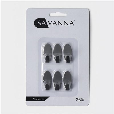 Крючки самоклеящиеся SAVANNA «Овал», 6 шт, металл, 3,3×1,5×1,5 см