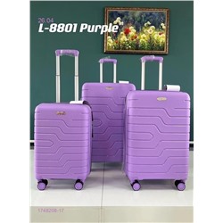 Комплект чемоданов 1748208-17